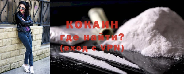 MDMA Premium VHQ Баксан