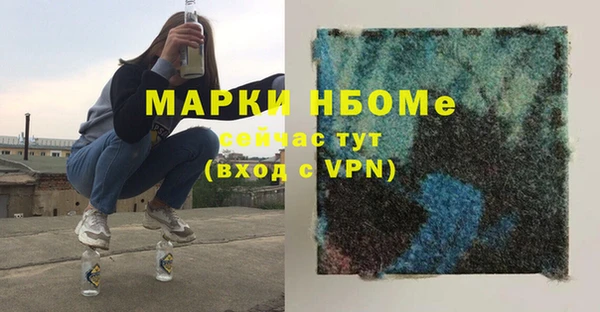 MDMA Premium VHQ Баксан